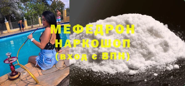 гидропоника Володарск